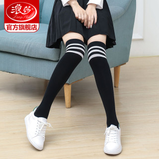 浪莎过膝袜子女长筒学院风可爱学生小腿袜韩版高筒日系中筒大腿袜 时尚韩板学院风过膝长筒袜 过膝袜/藏青1
