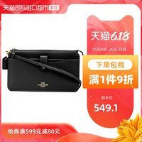 COACH 蔻驰Messenger小号牛皮单肩斜挎信封包女包包 棕黄色锈色37458B4NQ4