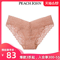 PEACH JOHN/蜜桃派【618新品新色】无痕地带all day三角裤/内裤 S 藏青（新色）