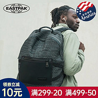 EASTPAK欧美潮背包网纹运动双肩包男时尚休闲背包女 EK62066S橙色