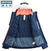 DECATHLON 迪卡侬 滑雪服女防水加厚保暖双板女士夹克外套帽衫上衣WEDZE1 8505730 蓝粉拼色
