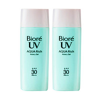 Biore 碧柔 水活防晒保湿水凝露 SPF30 PA+++ 90ml*2