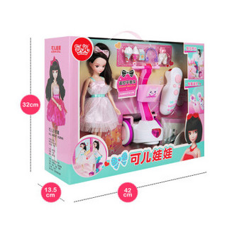 可儿娃娃 电动遥控平衡车 智能娃娃套装大礼盒 过家家玩具 女孩儿童玩具 梦幻公主洋娃娃玩具 女孩生日礼物