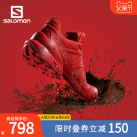 Salomon萨洛蒙越野跑鞋户外鞋男女徒步鞋2020夏季网面透气运动鞋 38 2/3（5.5） 女黑色406849