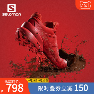 Salomon萨洛蒙越野跑鞋户外鞋男女徒步鞋2020夏季网面透气运动鞋 38（5） 女黑色406849