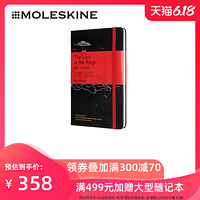 意大利Moleskine笔记本子IP系列哈利波特指环王星球大战合作联名款 硬面大型记事本日记手账会议记录随身本男 星球大战隼号-大型横间