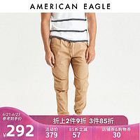 AEO男士简约束脚休闲裤American Eagle 0129_4168 S 迷彩绿329