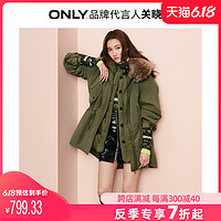 ONLY2019年新款工装宽松毛领羽绒服女|119312521 175/92A/XL E05绿棕色BURNT OLIVE