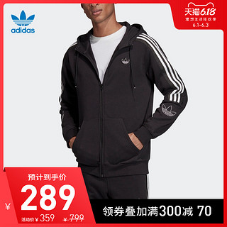 阿迪达斯官网 adidas 三叶草 OUTLINE FZH FLC男装连帽外套ED4693 XL 黑色