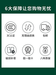 雷士照明后现代吊灯全铜水晶轻奢客厅灯网红魔豆分子灯具灯饰套餐 星之梦-6头吊灯【直径67cm*高43cm】-不带光源