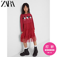 ZARA本命年新年新款童装女童 迪士尼米老鼠印花连衣裙09006609600 红色 13-14 岁 (164 cm)
