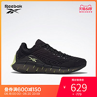 Reebok锐步新款健身 ZIG KINETICA 男子缓震休闲运动鞋  FV3858-黑色/绿色 45