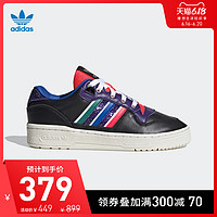 阿迪达斯官网 adidas 三叶草 RIVALRY LOW W女鞋经典运动鞋FW9618 36.5 1号黑色/学院紫/休克红/亮蓝