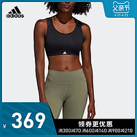 阿迪达斯官网adidas 女装高强度健身训练运动内衣FL2024 黑色/黑色 A/S