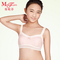 曼妮芬发育期少女文胸 蕾丝吊带棉质无痕背心可插垫无排扣内衣女 150 080蓝色