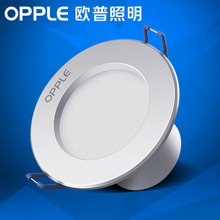 OPPLE 欧普照明 LED筒灯 简约PC款 开孔7-8cm 3.5W 银色 暖白光