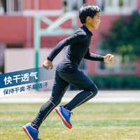 迪卡侬儿童运动紧身裤男儿童紧身裤打底裤男童足球裤篮球裤KIJ S 紧身裤【黑色】内加薄绒+短裤