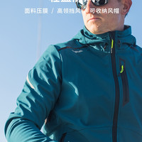 迪卡侬官方软壳冲锋上衣男户外外套防水防风夹克加绒抓绒春秋TRD S(170/88A 115-130斤) 银灰色(帽可收纳)