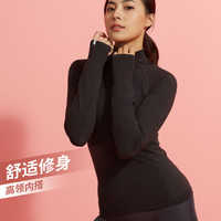 迪卡侬瑜伽服女跑步运动速干长袖高领显瘦紧身衣健身服上衣RUNR S 经典黑