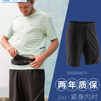 迪卡侬运动短裤男速干篮球紧身裤健身跑步假两件二合一五分裤RUNM XS 黑色