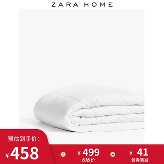 Zara Home 白色轻薄夏凉被空调被子被芯纤维填充物 46310010250 240 x 220 cm（1.80m 床） 白色