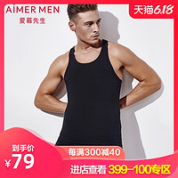 AIMER men/爱慕先生aimer men爱慕先生自然棉工字背心上衣11U81 170 黑色