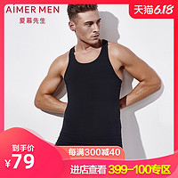 AIMER men/爱慕先生aimer men爱慕先生自然棉工字背心上衣11U81 185 白色