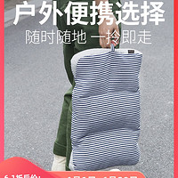 365SLEEP 可调节多功能户外坐垫加厚便携折叠垫老人坐垫软管椅垫