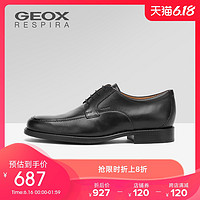 GEOX/健乐士男鞋正装鞋春夏商务休闲正装皮鞋方头透气鞋U2257Y 42 黑色C9999