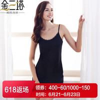 金三塔春夏桑蚕丝宽松大码真丝吊带睡裙性感睡衣蚕丝衬裙 170(XL) 白色(有花边)