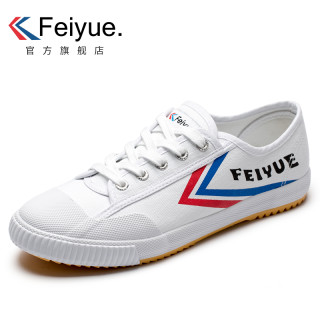 DaFuFeiyue 大孚飞跃 DF/1-35 男士帆布鞋
