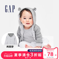 Gap婴儿两面穿连帽卫衣外套春592524 男女宝宝立体熊耳造型上衣 粉色 59cm(59cm(3-6月) 尺码偏小 建议选大一码)