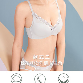 加一尚品无痕内衣女厚薄款无钢圈隐形性感聚拢文胸收副乳上托胸罩 黑色 80C 薄