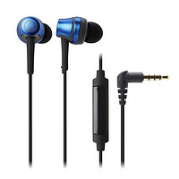 audio-technica 铁三角 CKR50IS入耳式HIFI耳机 蓝色