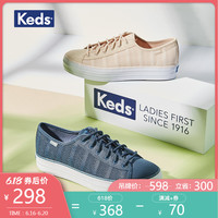 Keds旗舰店 休闲女鞋松糕帆布鞋低帮厚底鞋镂空单鞋WF58058 35 粉红色