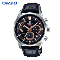 CASIO 卡西欧 EDIFICE艾迪斐斯 CHRONOGRAPH系列 石英腕表 EFB-550L-1A