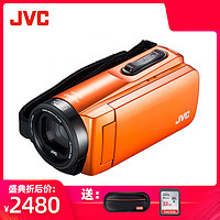JVC/杰伟世 GZ-R465 数码摄像机高清专业 家用手持便携运动水下DV 黑色 套餐二