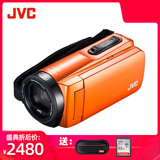 JVC/杰伟世 GZ-R465 数码摄像机高清专业 家用手持便携运动水下DV 黑色 套餐五