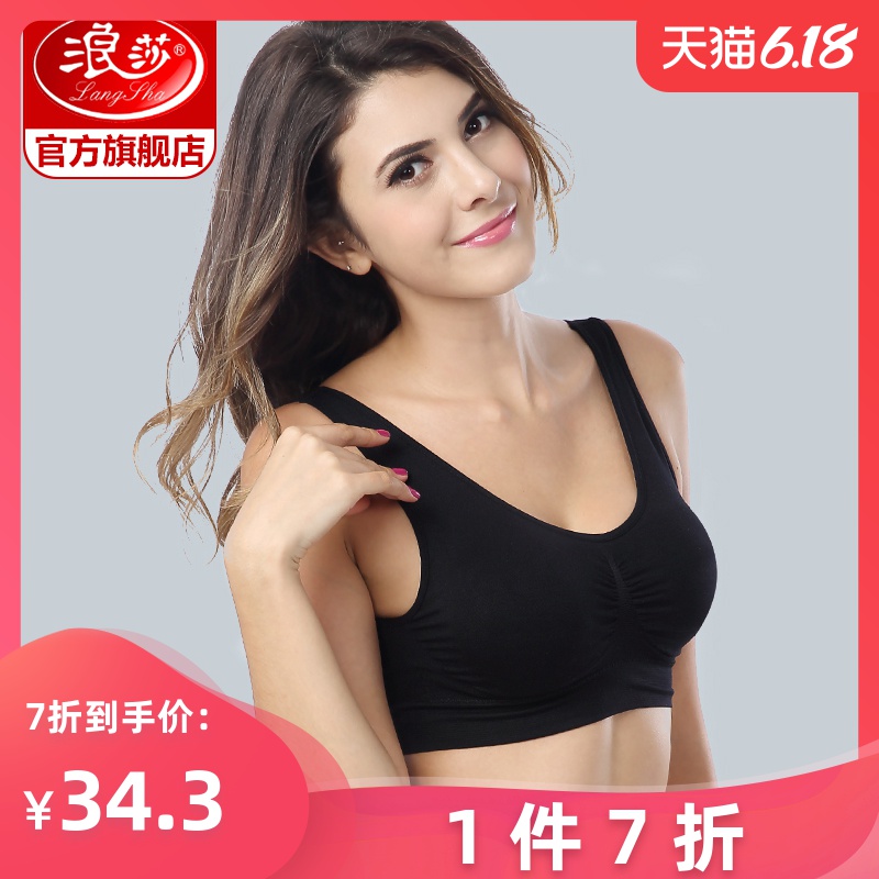 黑色+桃红
