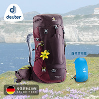 多特DEUTER女双肩包福特拉FUTURA PRO户外徒步旅行防水登山包背包 高级灰/34SL Futura系列带防雨罩（五年质保，终生维修）