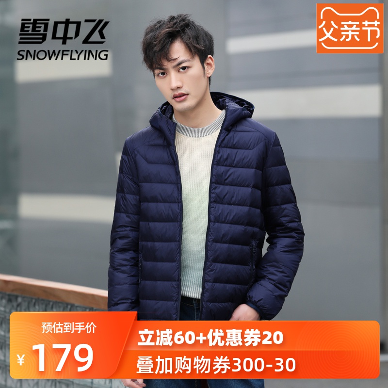 石灰迷彩|9A69