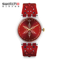 SWATCH 斯沃琪 SUOZ287S 中性石英手表