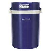 阿司倍鹭（ASVEL）日本保温饭盒 大容量三层带汤杯保温午餐盒 藏蓝色700M