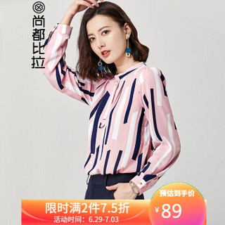 尚都比拉（Sentubila）几何撞色条纹长袖雪纺衫通勤OL百搭衬衫2019新品 183V1121514 粉底条纹 M