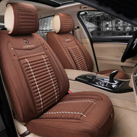 紫风铃四季通用汽车坐垫仿亚麻全包围四季垫汽车座垫迈腾宝来轩逸朗逸哈弗帝豪宝马奥迪A09 浅咖色普通版