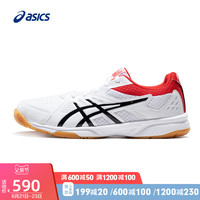 ASICS亚瑟士专业羽毛球鞋运动鞋男女鞋 COURT BREAK 1071A003-110 42.5 白色/红色