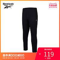 Reebok锐步男子训练长裤 TE FT CUFF PANT 宽松舒适运动裤 DU3753 A/XL DU3753-藏青蓝