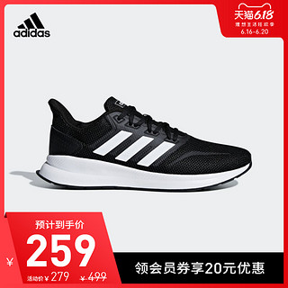 阿迪达斯官网adidas RUNFALCON男鞋跑步运动鞋F36199 F36201 47 黑色