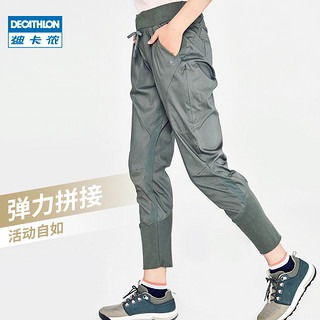 DECATHLON 迪卡侬 运动裤女宽松收口束腿直筒休闲夏跑步春健身户外裤子QUW 44 黑灰色-直筒款