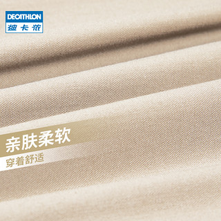 DECATHLON 迪卡侬 运动裤女宽松收口束腿直筒休闲夏跑步春健身户外裤子QUW 44 黑灰色-直筒款